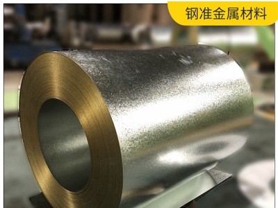 1.2mm鍍鋅板 環(huán)保1.2mm鍍鋅板 DX51D1.2mm鍍鋅板 鞍鋼1.2mm鍍鋅板