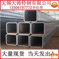 江蘇Q345B無縫方管95*95冷拔無縫方管95*95*6無縫方管 切割零售