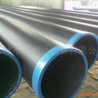 廠家直銷優質鋼管,焊管，直縫焊管4分-426mm