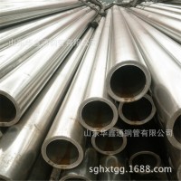 供應42CrMo精密鋼管 42CrMo精密光亮管 冷拉光亮無縫管精拔無縫管
