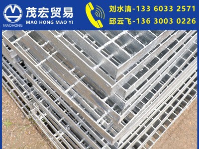 現(xiàn)貨供應(yīng)鍍鋅鋼格板耐腐蝕水溝蓋板鋼結(jié)構(gòu)平臺(tái)板價(jià)格優(yōu)惠歡迎訂購