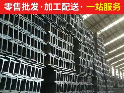 廠家現(xiàn)貨供應(yīng)鍍鋅型材 多規(guī)格鍍鋅型材 Q235B鍍鋅型材可定制