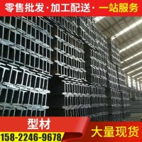 廠家現貨供應鍍鋅型材 多規格鍍鋅型材 Q235B鍍鋅型材可定制