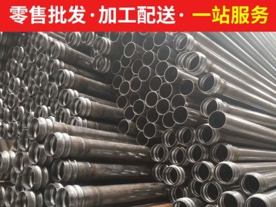 廠家現(xiàn)貨供應(yīng)厚壁焊管q235b鋼管聲測管 腳手架鋼管厚壁大口徑焊管