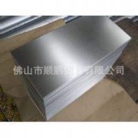 樂從現貨供應酸洗卷 SPHC 酸洗板 2.5*1250*C