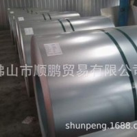 順德樂從SPHC酸洗卷 SPHC酸洗板 熱軋酸洗板 現貨供應