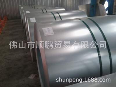 樂從供應 酸洗板 SPHC 原廠酸洗卷 3.0*1250*C 可平直 分條