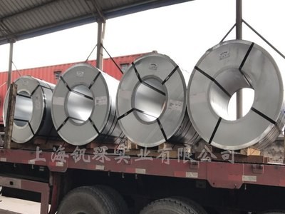 S315MC寶鋼汽車結構鋼 S315MC酸洗板