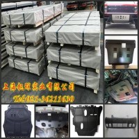 【S315MC酸洗汽車板】機械金屬制品熱軋鋼板