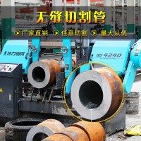 無縫鋼管精密q345b小口徑精密空心管 非標定制鋼管零切割機械用管