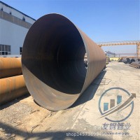 庫存批發(fā)大口徑螺旋鋼管 小口徑涂塑螺旋鋼管 廠家批發(fā)