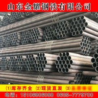 GB/T8163-2018新國標流體管大量現貨 薄壁氣體輸送專用無縫鋼管廠