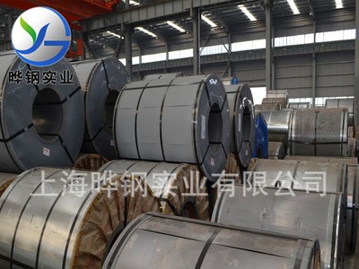 電器用鋼耐指紋表面SECCN5電鍍鋅