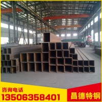 廠家現(xiàn)貨批發(fā)無(wú)縫方管 Q235B冷撥小口徑薄壁方管 加工定制