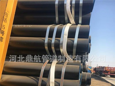 供應厚壁45#碳鋼無縫鋼管 天然氣用TPET防腐無縫鋼管 國標無縫管
