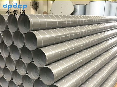 不銹鋼螺旋風管排煙焊接鍍鋅風管通風管道白鐵皮油煙螺旋風管