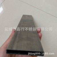 生產(chǎn)不銹鋼異型管 不銹鋼異徑管 非標(biāo)定制生產(chǎn)304不銹鋼異型管