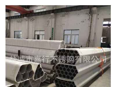 供應不銹鋼工業焊管 316不銹鋼焊管 不銹鋼工業用管 規格齊全