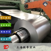 供應GMW3399M-ST-S-CR1180T/825Y-MP-UNCOATED-U、E冷軋板卷