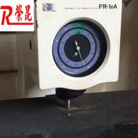 供應(yīng)7Mn15Cr2Al3V2Wmo無磁模具鋼 7Mn15無磁鋼鍛件