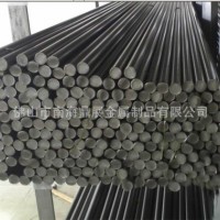 生產 35# 35k 35C 光亮圓棒 10-60