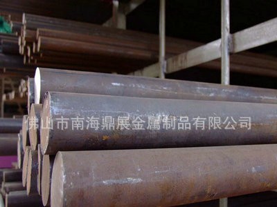 銷售42crmo元棒20