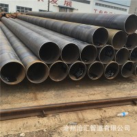 現(xiàn)貨直銷Q235B大口徑厚壁螺旋鋼管 螺旋焊管給排水消防專用鋼管