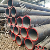 供應Q355D冷拔無縫鋼管 Q355D中鐵用無縫鋼管