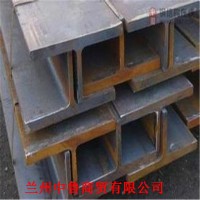 現(xiàn)貨供應 拉薩Q235國標工字鋼Q235工字鋼