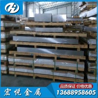 直銷7075模具鋁板/7075t651鋁棒 高硬度7075鋁板廠家【航空鋁材】