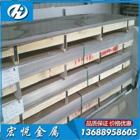 熱軋/冷軋sus304L不銹鋼板不銹鋼薄板 304L不銹鋼厚板開切