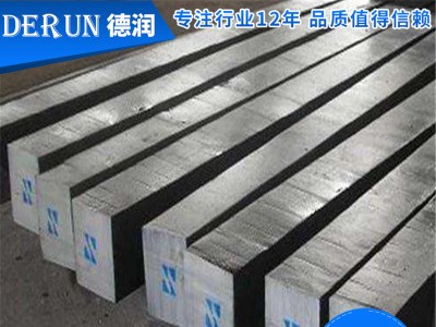 批發(fā) A3冷拉方鋼 規(guī)格齊全35*35冷拉圓鋼 30*30 冷拉扁鋼40*5