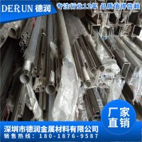 廠家直銷 不銹鋼方鋼 方棒 201/304/316方鋼 扁鋼 a3冷拉鋼