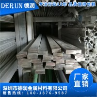 廠家直銷定制批發201、304不銹鋼棒材 光圓棒 實心不銹鋼棒 直條