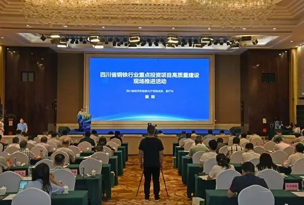 微信截圖_20200622105232