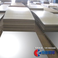 供樣品 2Cr13不銹鋼板材 2Cr13圓棒 2Cr13鍛件