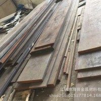 江陰Cr12MoV模具鋼板、Cr12MoV圓鋼