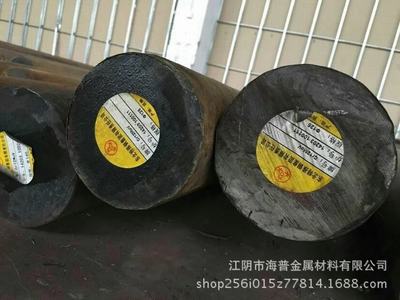 無錫江陰供應(yīng)Cr12Mo1V1模具鋼批發(fā)零切