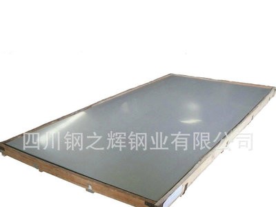 優質國標不銹鋼板材304、316L、310NO'1表面成都 重慶現貨批發