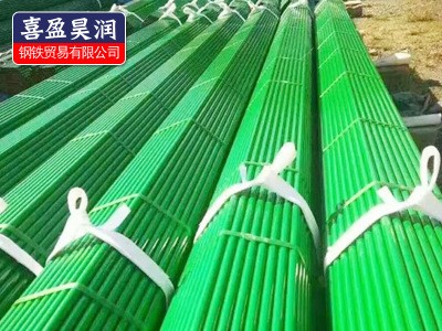 廠家直銷包塑鋼管養殖專用包塑大棚管鍍塑大棚管浸塑大棚管