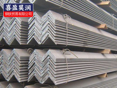 廠家直銷 角鋼 等邊角鋼 沖孔角鋼 規格齊全