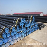 銷售 美標(biāo)API管線管 石油天然氣管道用管線鋼管L245 L360 L415