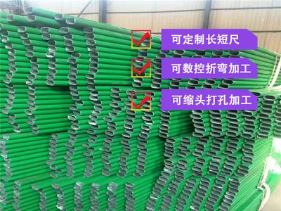 廠家直銷 包塑大棚骨架 包塑橢圓管 養殖大棚管