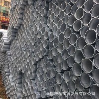 廠家直銷 批發(fā)鍍鋅圓管 現(xiàn)貨規(guī)格4分-8寸鍍鋅管現(xiàn)貨 量大價優(yōu)
