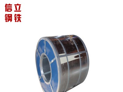 廠家銷售鋅層275g鍍鋅板 3*1250鍍鋅板 鍍鋅板打孔 鍍鋅板折彎