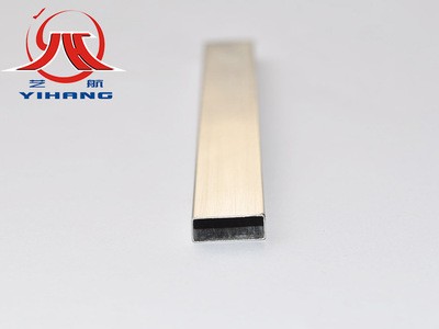 佛山優(yōu)質(zhì)、光亮 廠家直銷 304不銹鋼矩形管、12.1*4.6U盤管