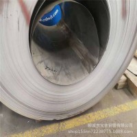 太鋼熱軋316L不銹鋼板現(xiàn)貨、太鋼316不銹鋼板批發(fā)銷售