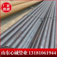 廠家直銷冷拔易車鐵管 量大優惠20#冷拔退火鐵管 退火易車鐵管