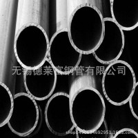 大量供應(yīng)批發(fā)16MN無(wú)縫鋼管 長(zhǎng)期合作價(jià)格更優(yōu)惠 歡迎來(lái)電