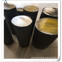 供應(yīng)304不銹鋼棒316L不銹鋼圓棒 17-4不銹鋼板